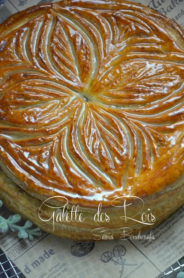 Le monde culinaire de Samia Bouchenafa, site web optimisé par Uluweb